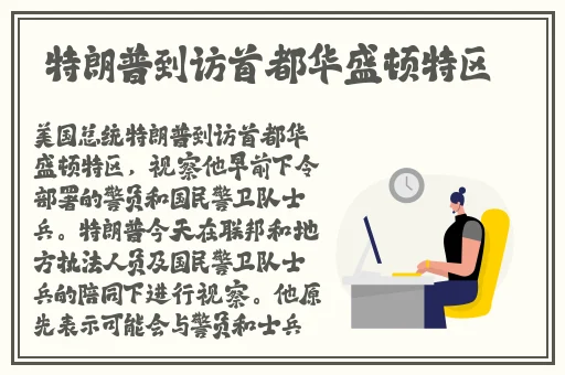 黑脸不打烊**长征篇