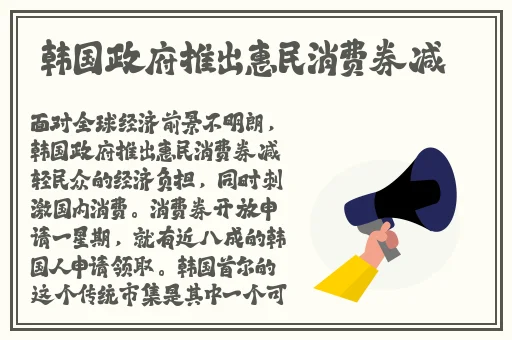 海角社区绿意盎然妈妈过生日