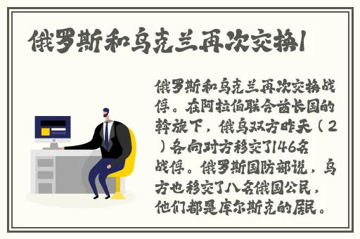 网站免费进入窗口软件2023