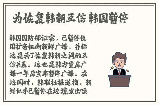 gay美团外卖小哥