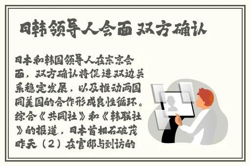 久久久国产精品无码一区二区