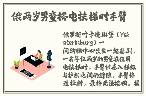 免费b站大全永不收费2024年更新